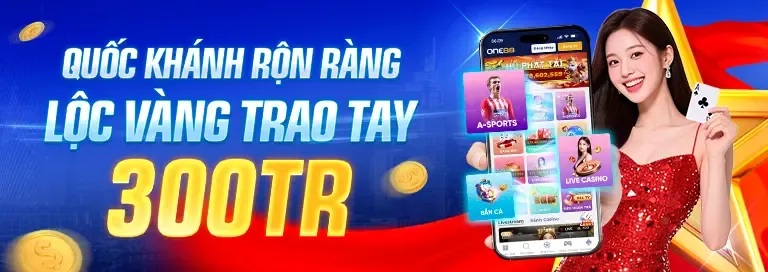 Thưởng và khuyến mãi VIP đặc biệt